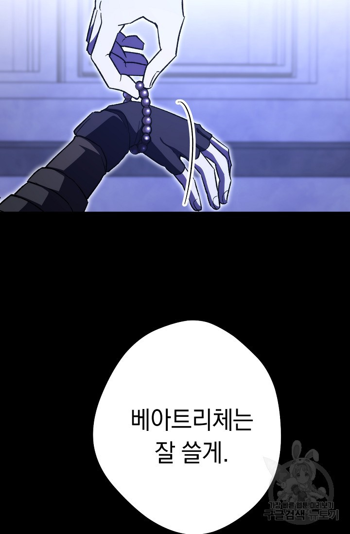 16384643277881cetvlxycmo.jpeg