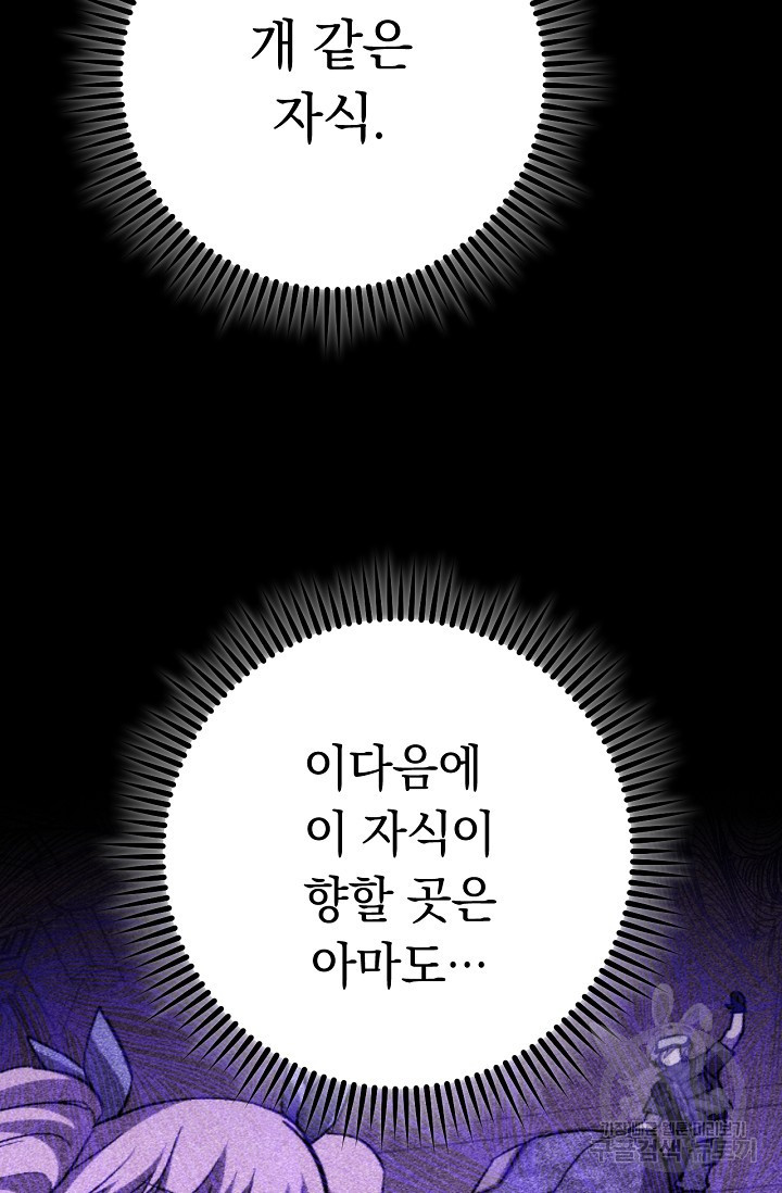 16384643282116xcz128sxiu.jpeg