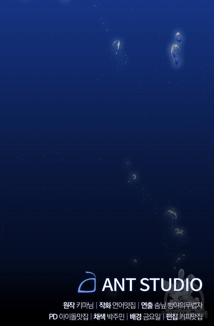 1638464331040l759of3ciwc.jpeg