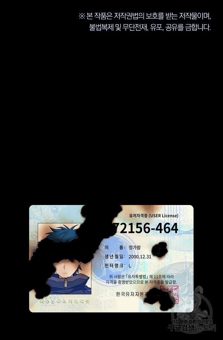 1638464331145ptfze1o8am.jpeg