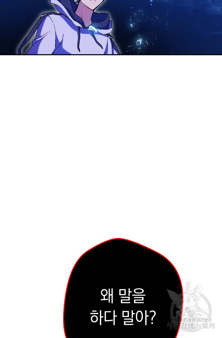 1638464343493r4diw6m63ut.jpeg