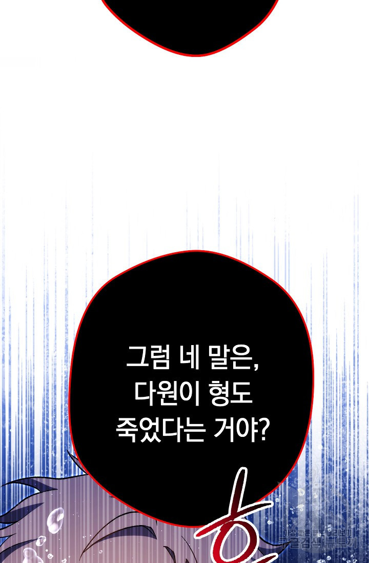 1638464344141jd8ni3udp6f.jpeg