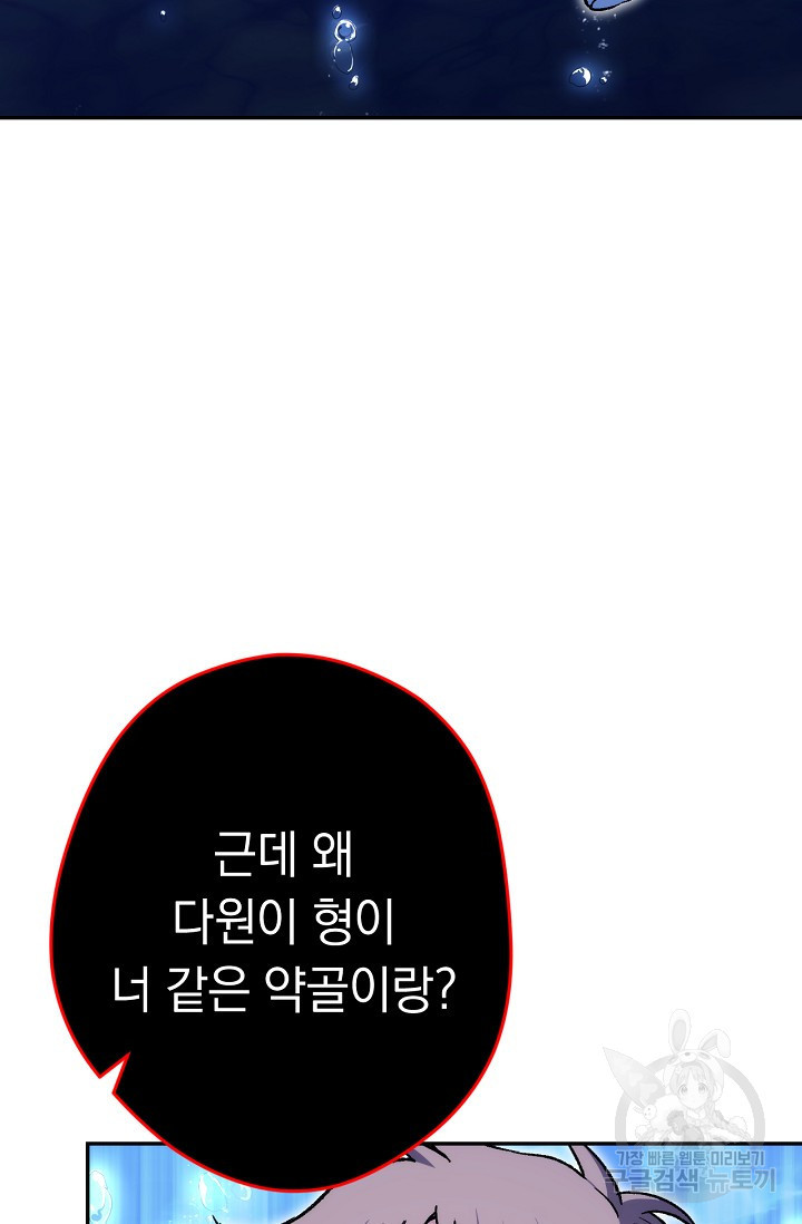 1638464347485irt5eierrpl.jpeg