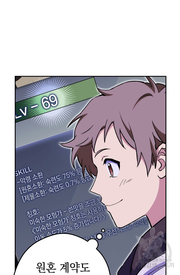 16384643495349lrai9pzkw.jpeg