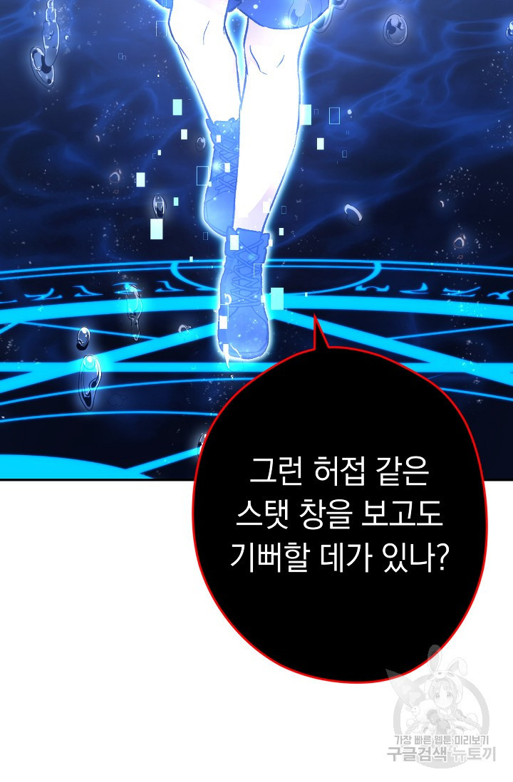 16384643500716v9adfnqung.jpeg