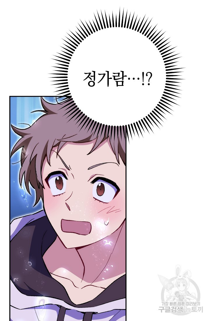 1638464350179va942co7u9a.jpeg