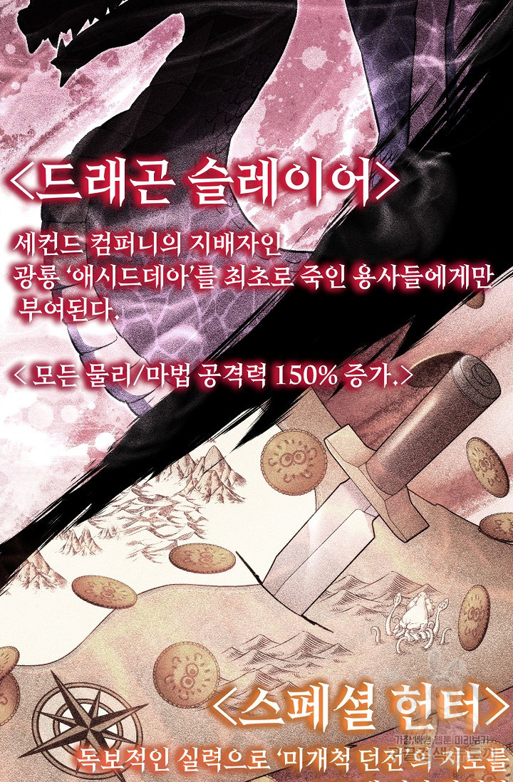 1638464350825sj48y19vj4m.jpeg
