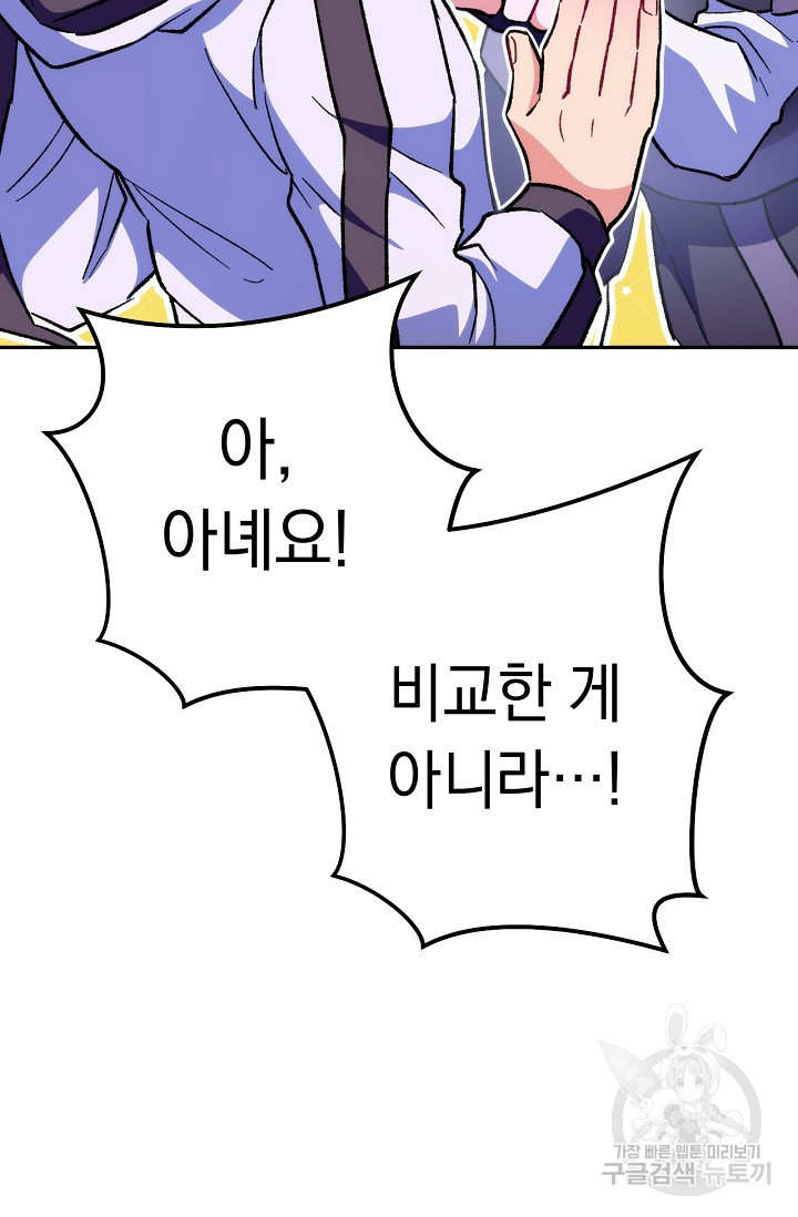 163846435201155ju0duttmj.jpeg