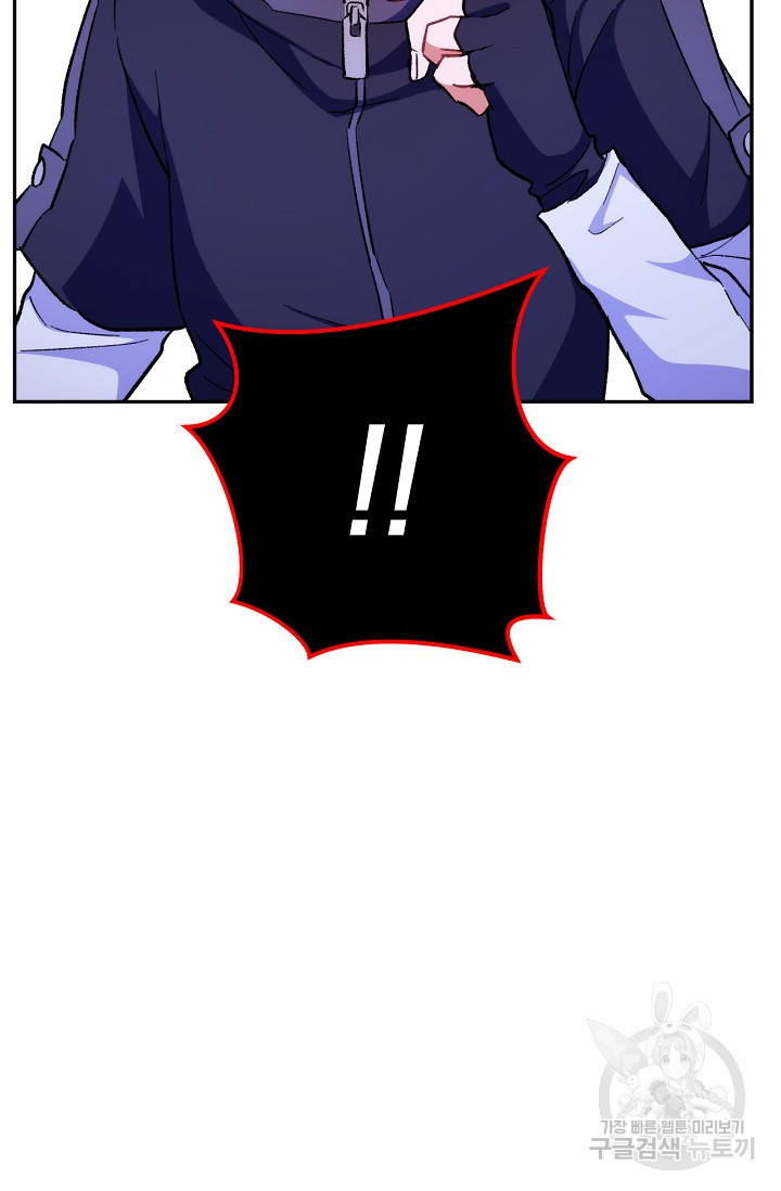 16384643530043ku360fyedi.jpeg