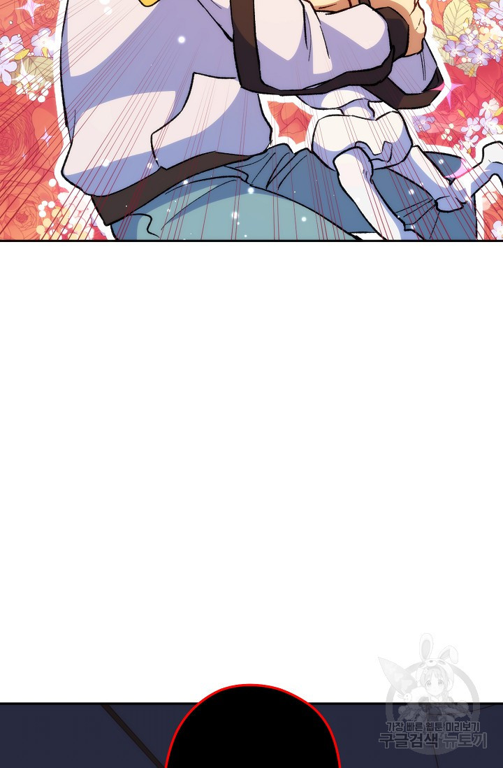1638464355186koy8bitgw2.jpeg
