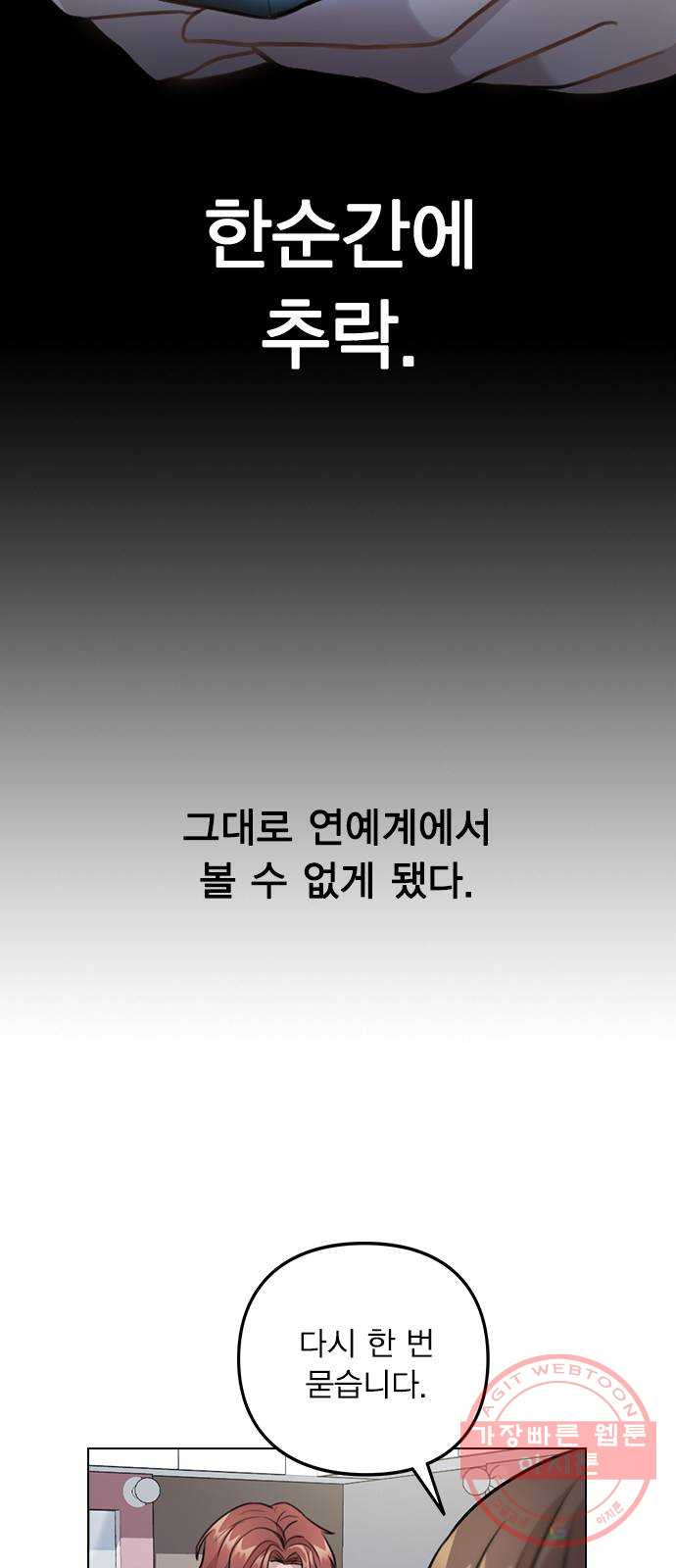 1638461244307psvli2v4pdk.jpeg