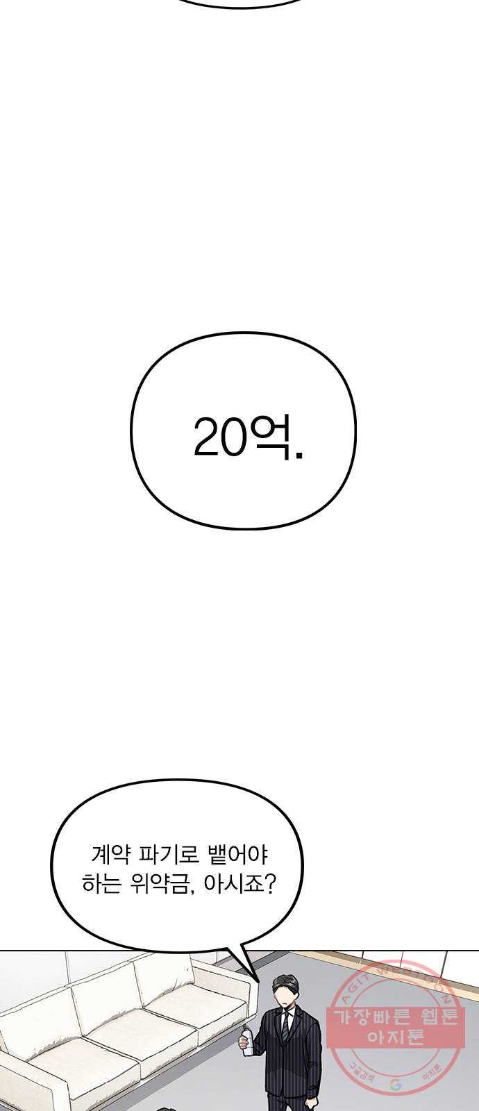 1638461246107yqlft38yj2m.jpeg