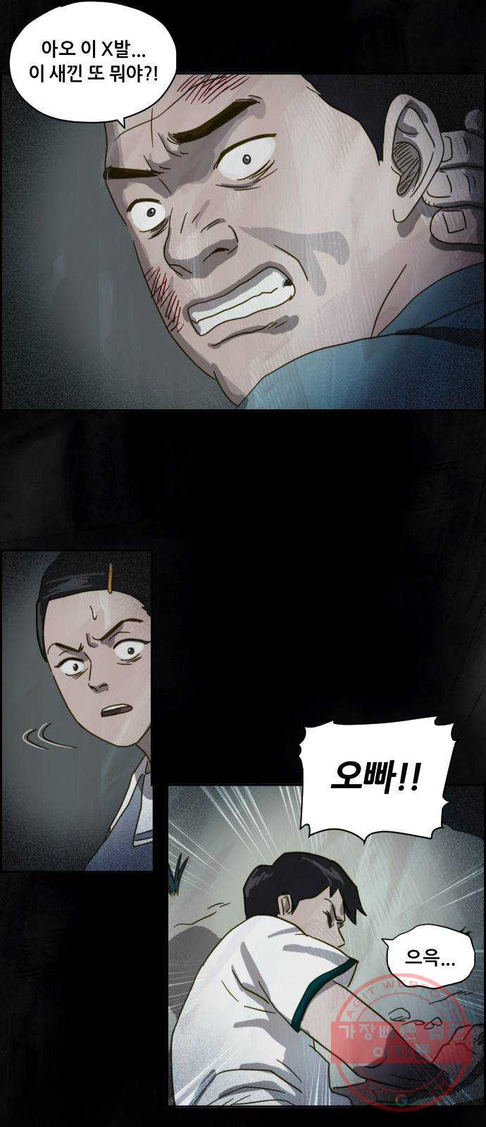 1638461227747e3o7dd3v9yl.jpeg