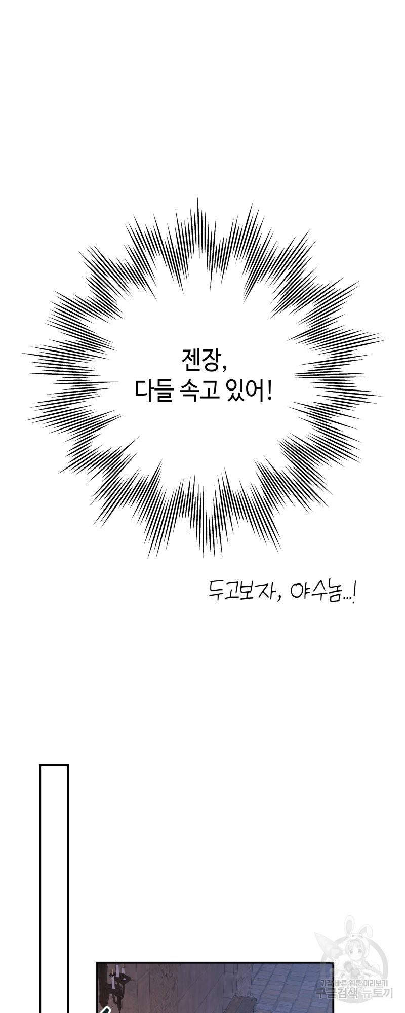 1638510795165yuyx08hk8f.jpeg