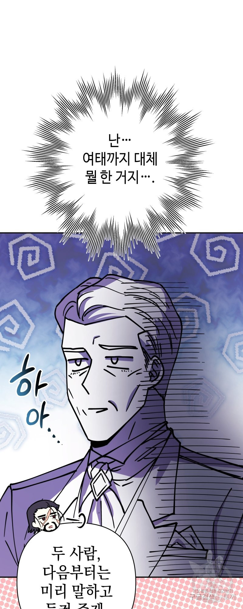 16385107971513y17qlzxdbp.jpeg