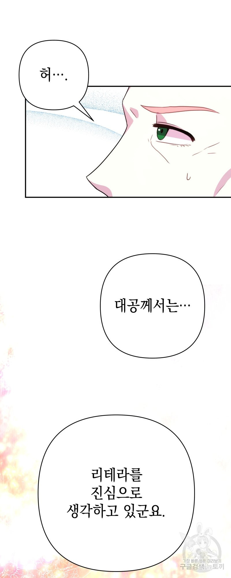 163851079809696yed9cyy75.jpeg