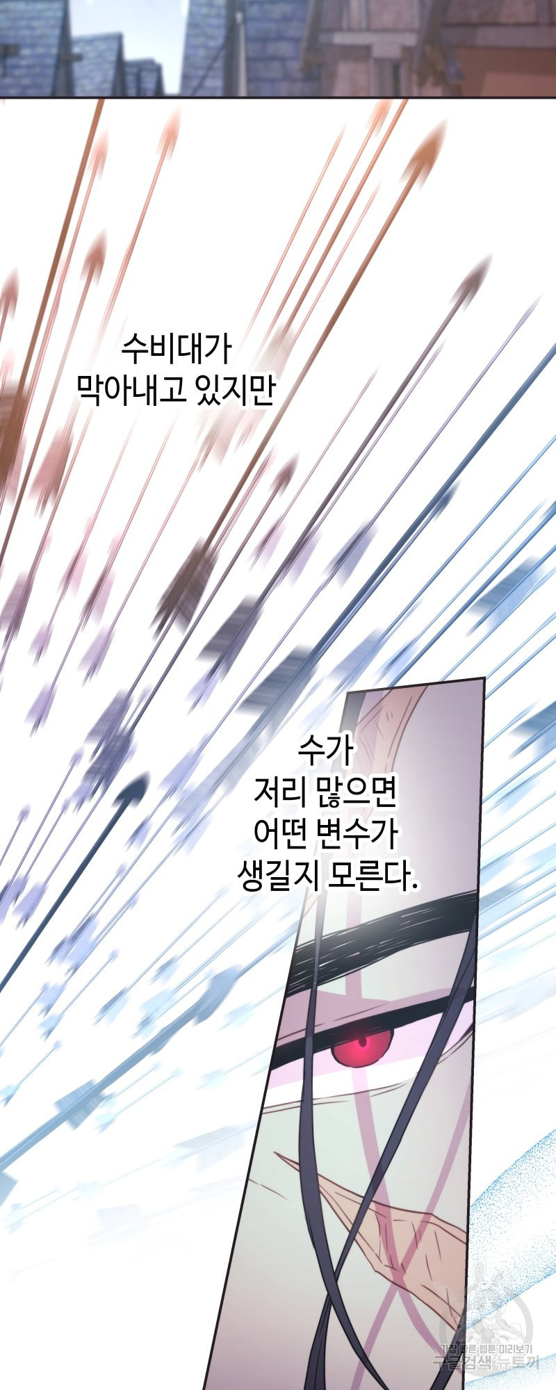 1638510895837tree4idd2g.jpeg