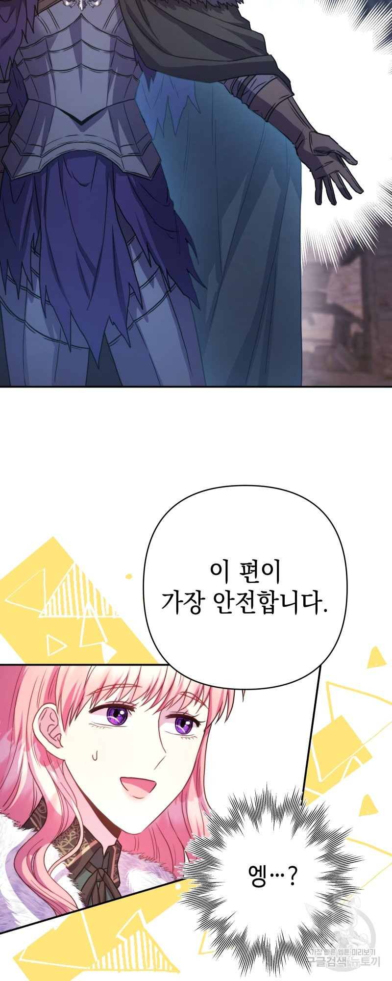 1638510896162pb2qynsqza.jpeg