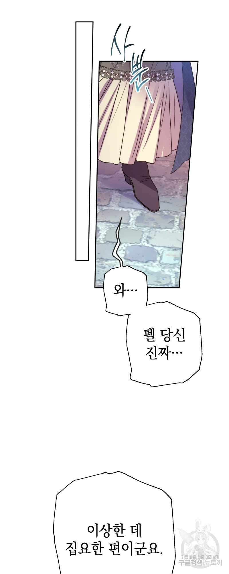 163851089889484prwe6x9dl.jpeg