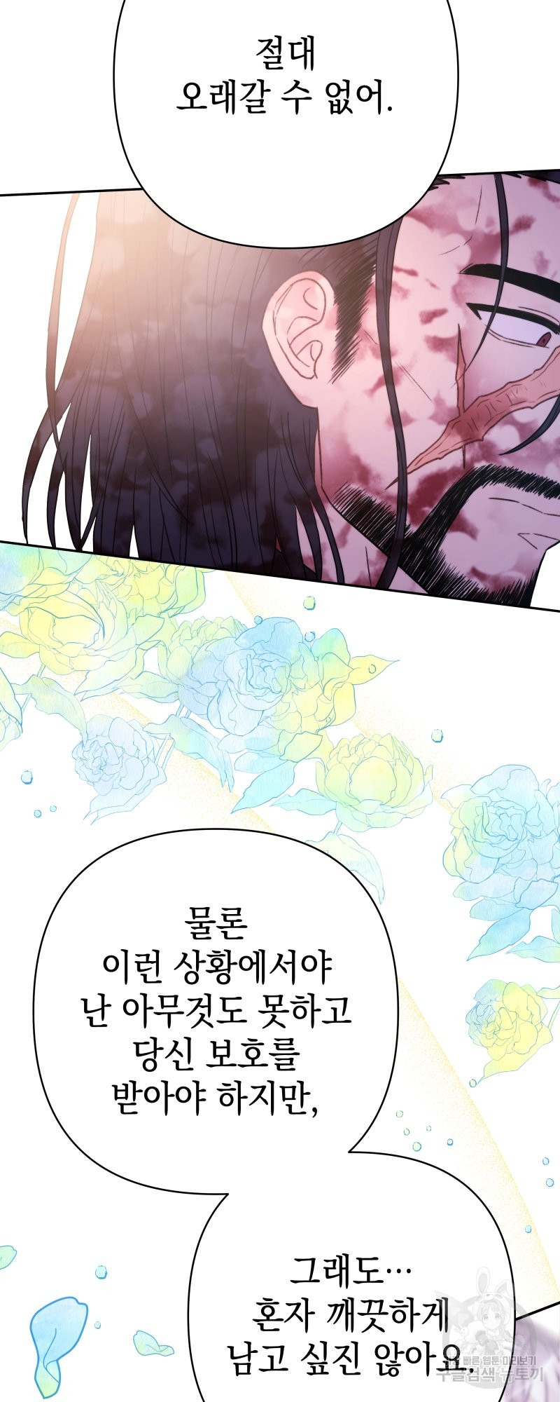 1638510899633i57noghdzsn.jpeg