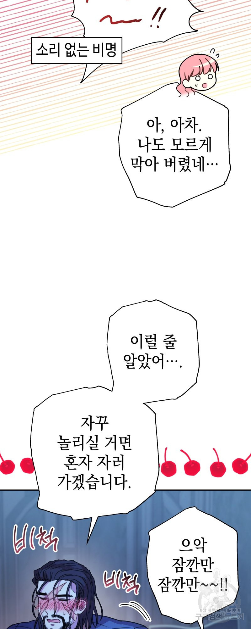 1638510902205jcam3gn0c8k.jpeg