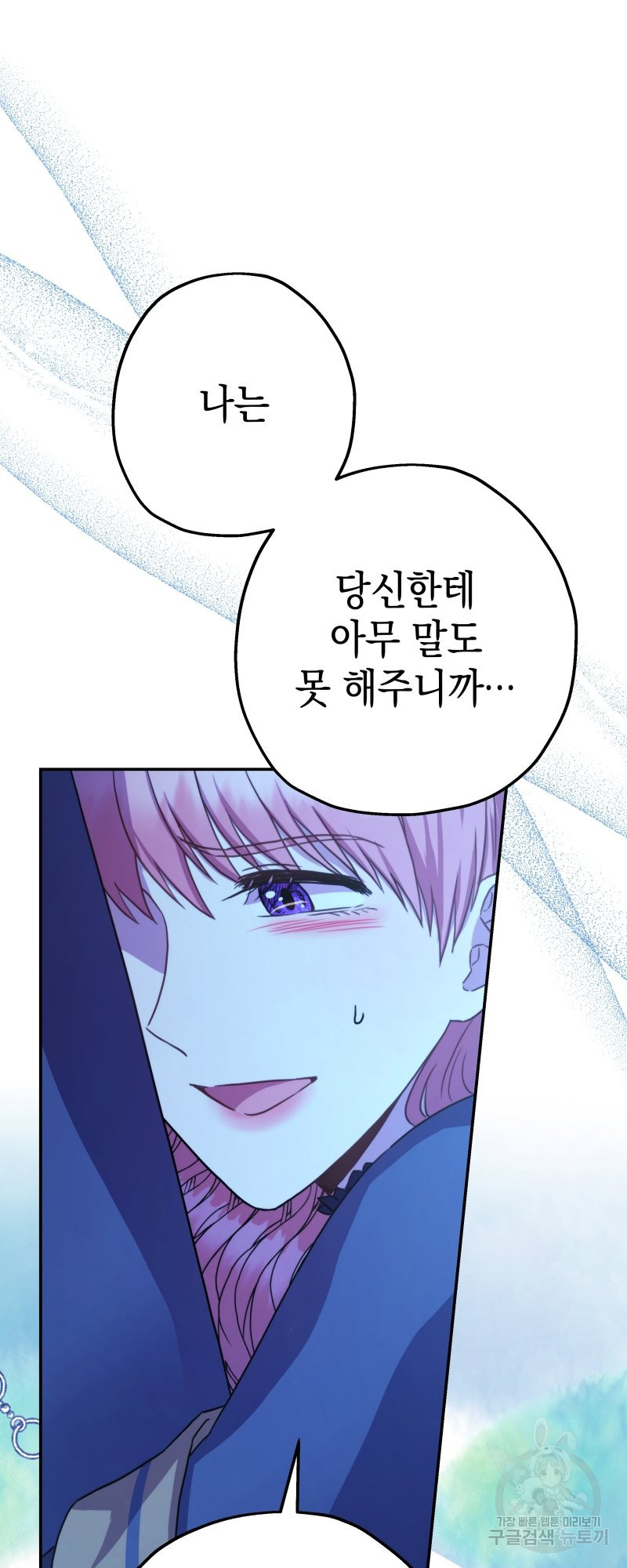 163851090242654zowi2nkdq.jpeg