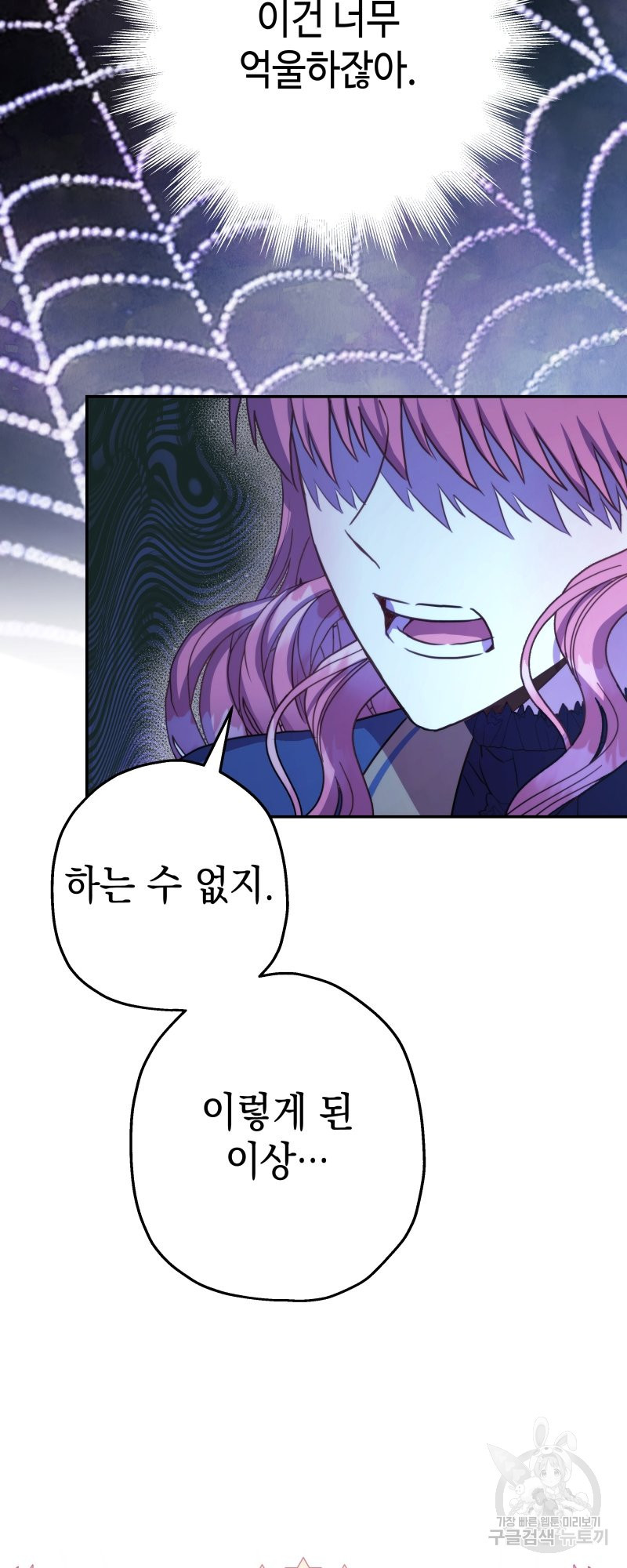 1638510902963j9h0ypkawk.jpeg