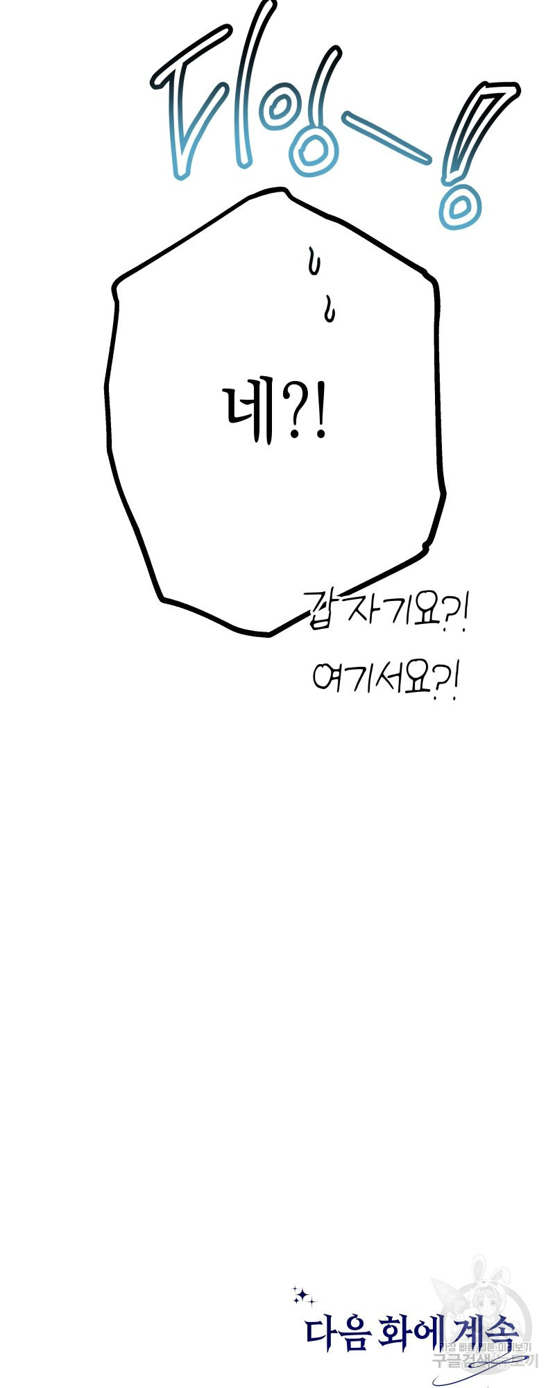 16385109032854mxig8igbhb.jpeg