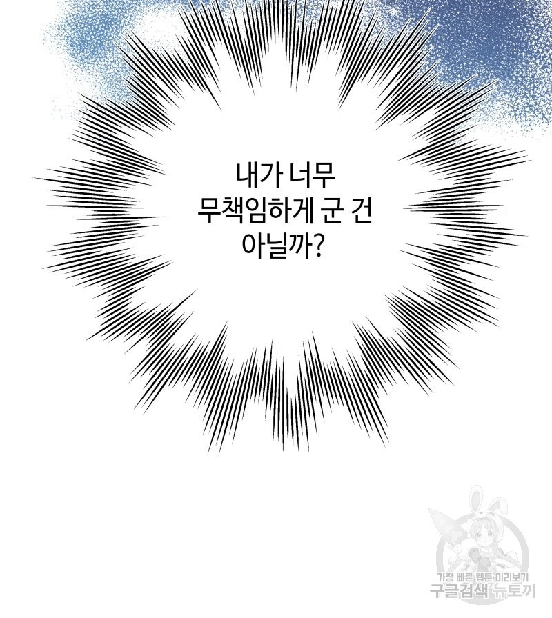 1638510740723wurgu0m7nce.jpeg