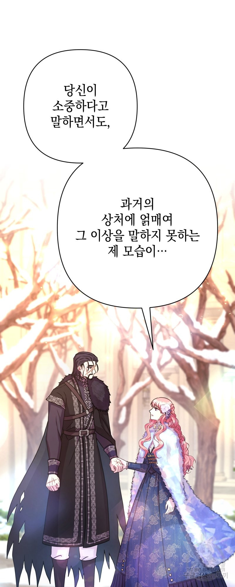 1638510741884cv1w7agwpz9.jpeg