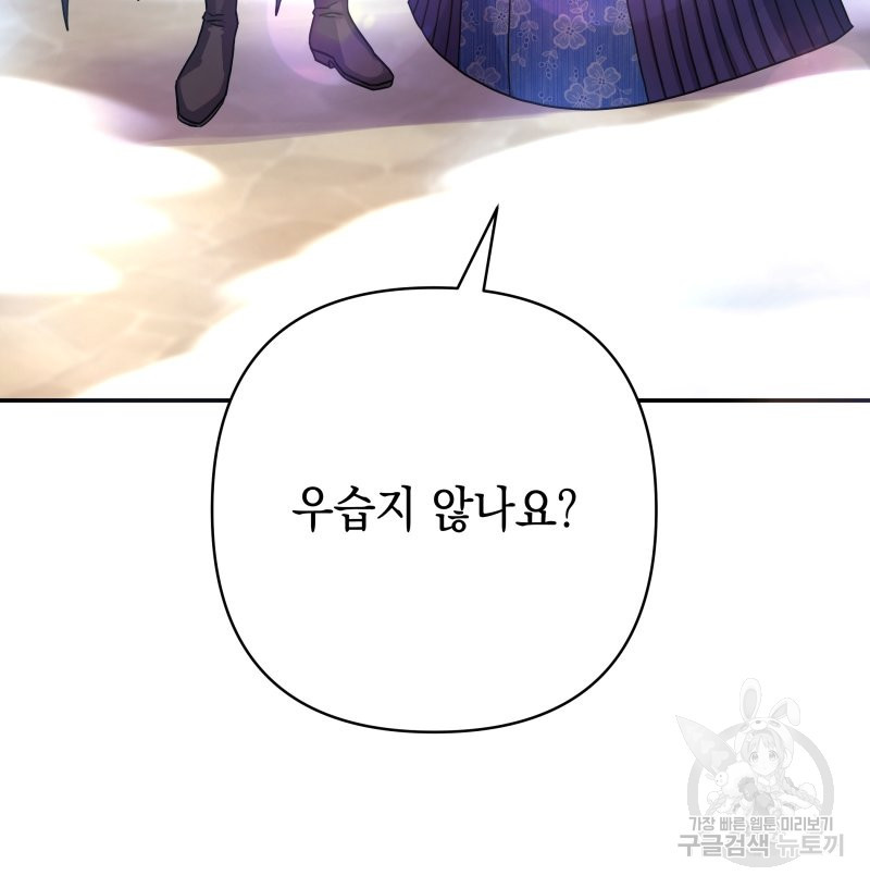 1638510741987cxo595dubpi.jpeg