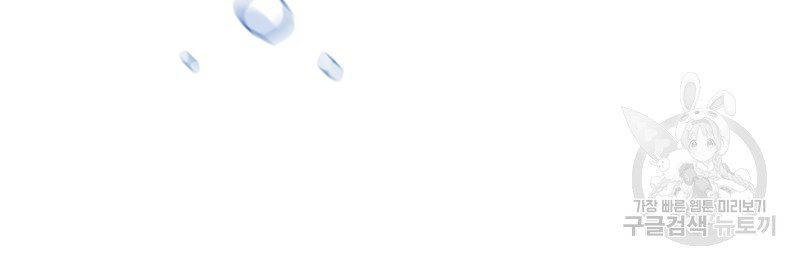 1638510747225d2tgf0frtdu.jpeg