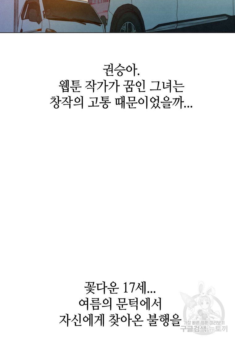 1638519705697q468nqi7lw.jpeg