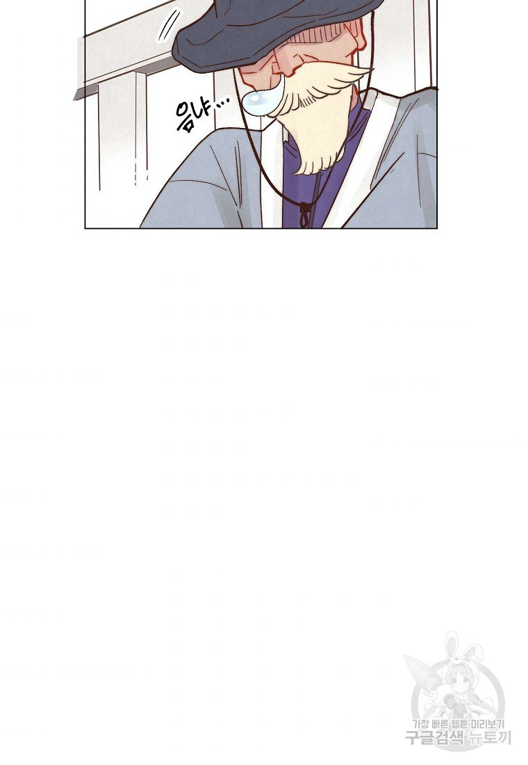 1638519706564oz7xy2j01up.jpeg