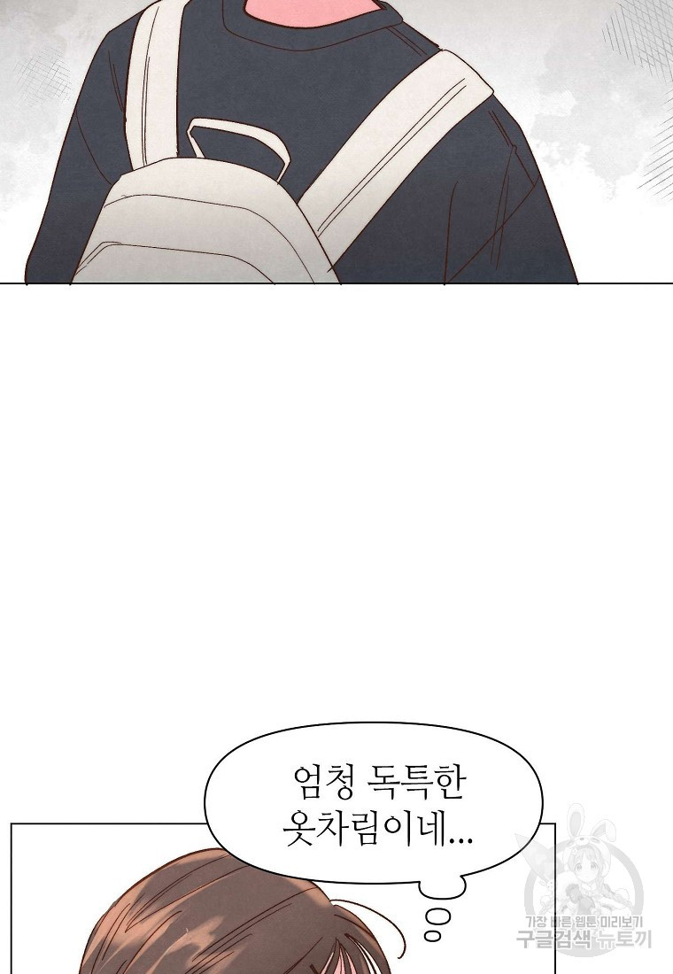1638519707188u7fwhxbyumh.jpeg
