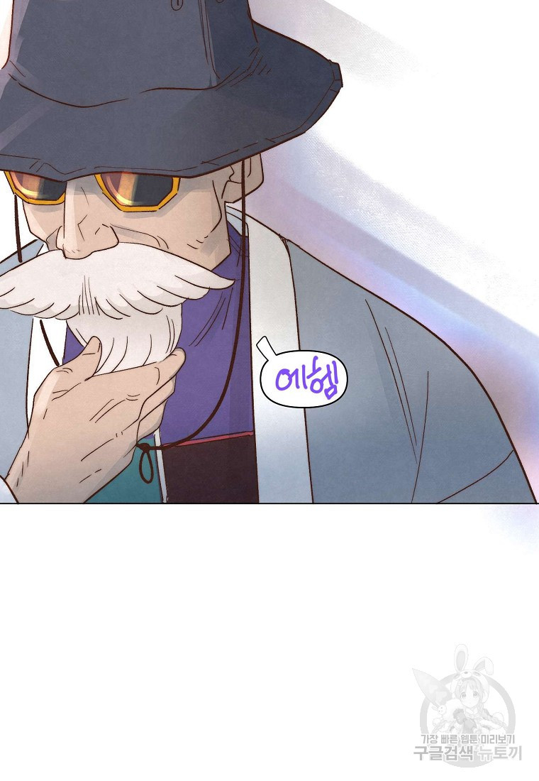 1638519709533gfnohsanl5r.jpeg