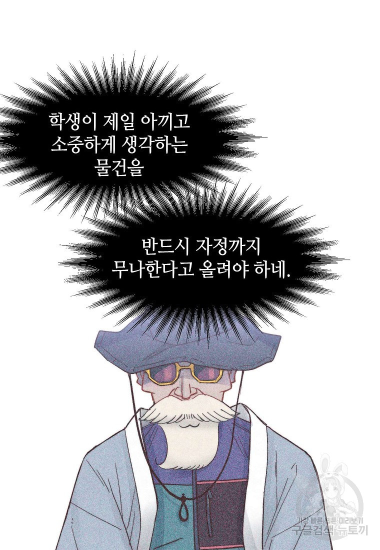 1638519713861dad61v7z3pm.jpeg