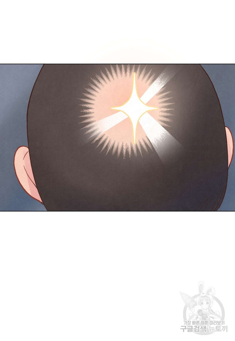 1638519735506nk1k0kqklw.jpeg