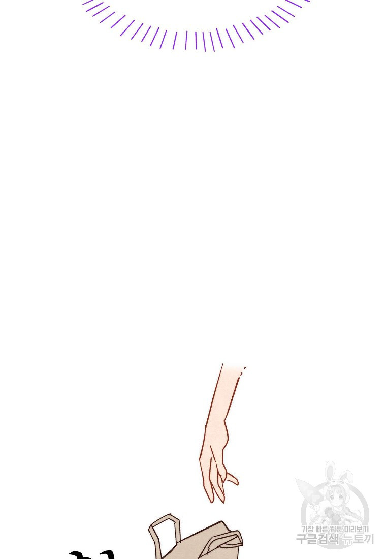 16385197418088rk0xg1e4yl.jpeg