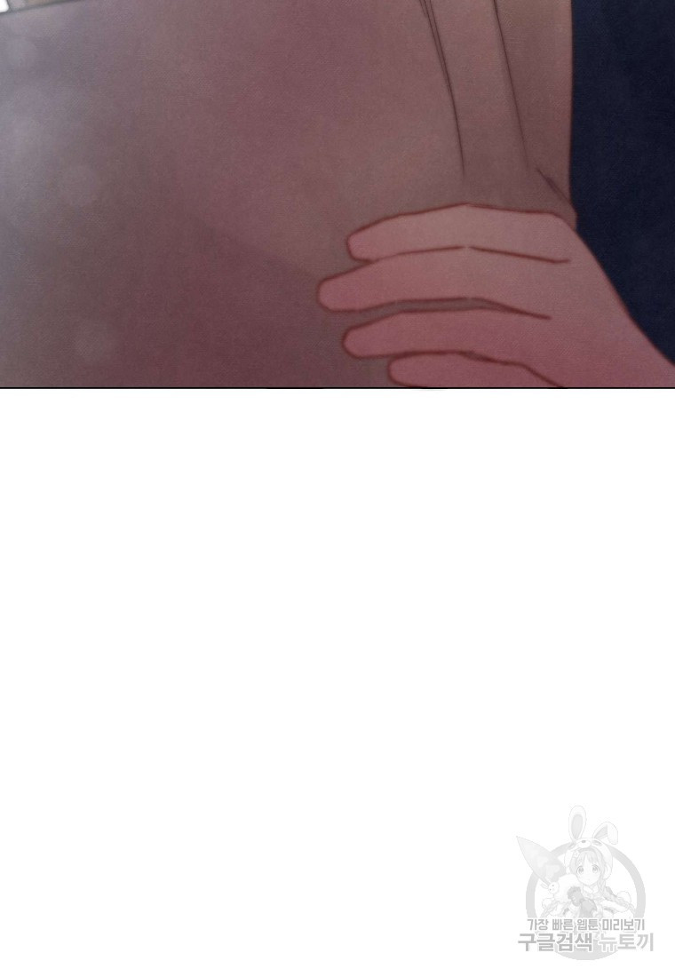 1638519742341y9wivqpiowk.jpeg