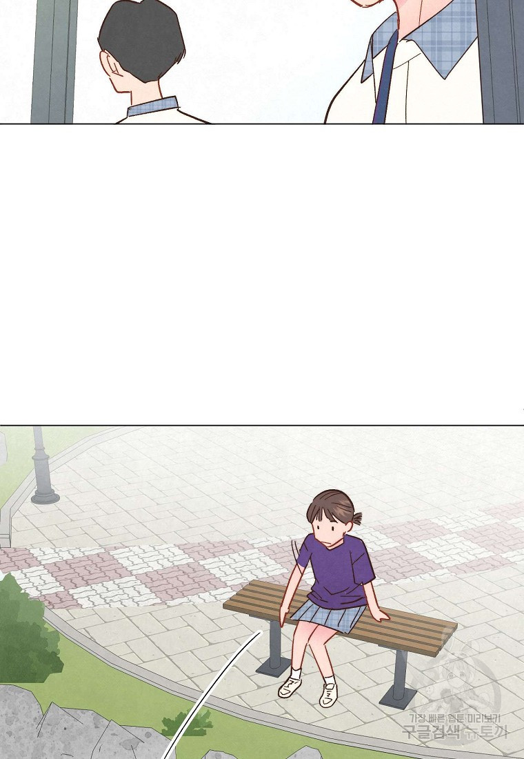 1638519759920jp7h9ynnn7a.jpeg