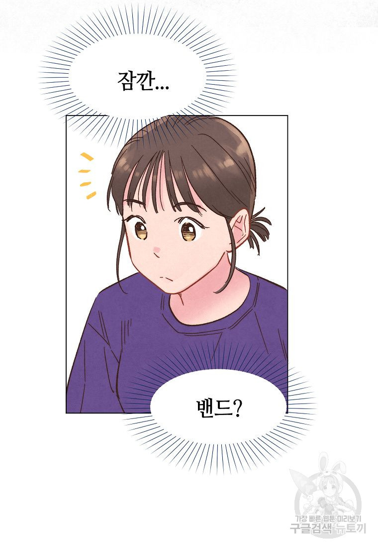 163851980850108plz7xeft6.jpeg