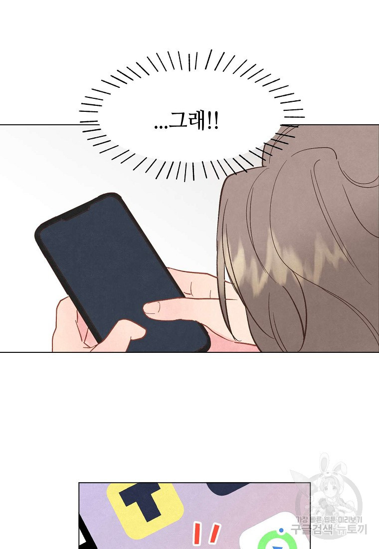1638519863223gxopbhe42d.jpeg