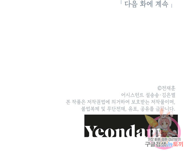 1638519868274ryg8nktjbph.jpeg