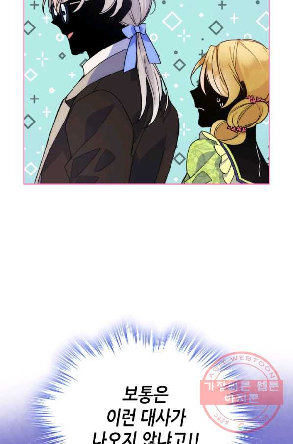 1638520024560u1exrtaax6g.jpeg