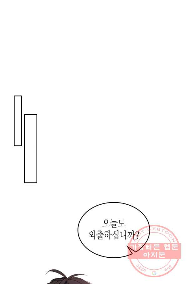 1638520363599jzbshjyj7u.jpeg