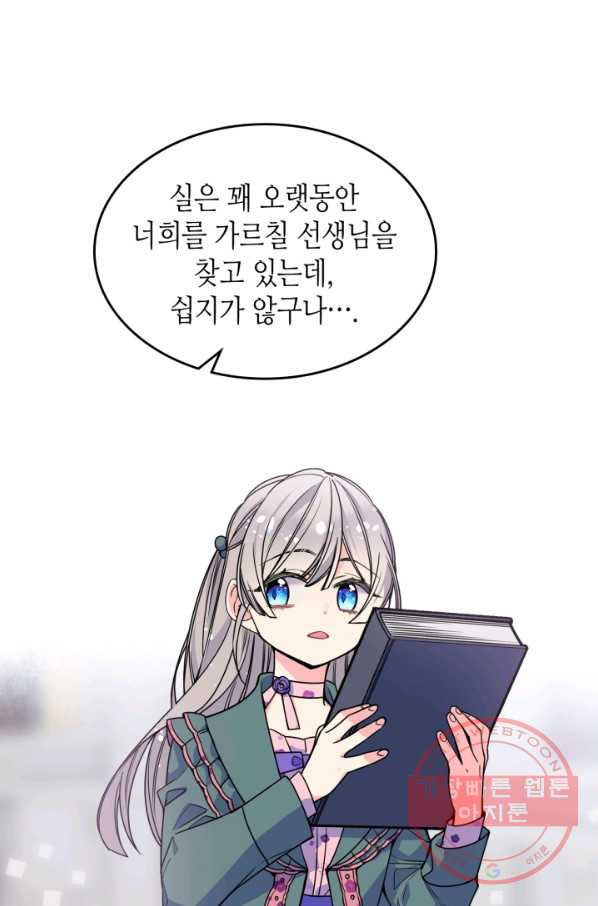 1638520391964wphgo74sv4c.jpeg