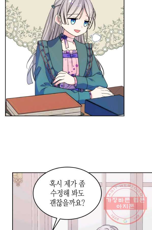 1638520393528fmqwfxqztjn.jpeg