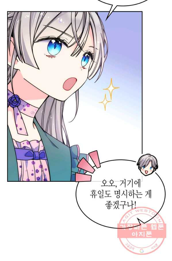 1638520393929xujx60gu52.jpeg