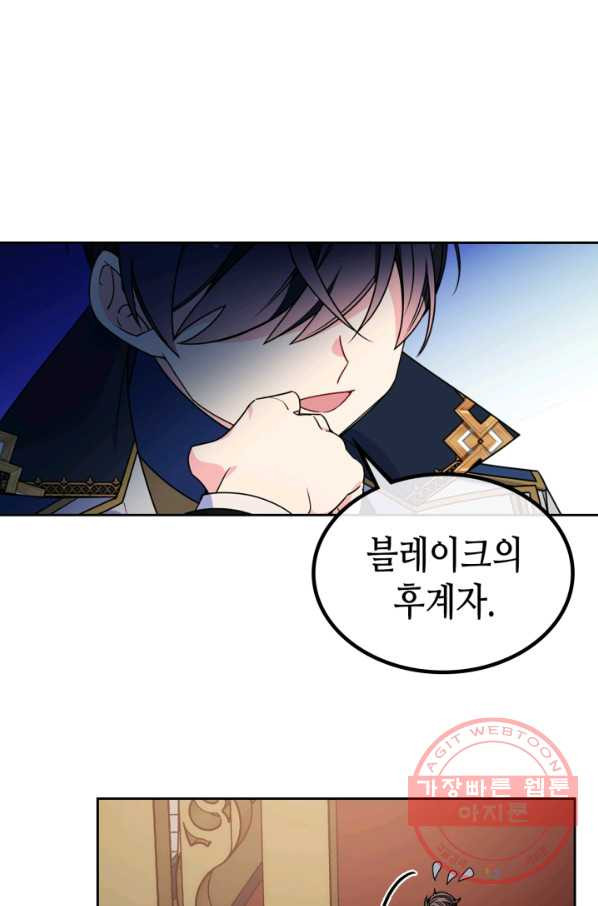 1638520398768jn8xxhkt1nm.jpeg